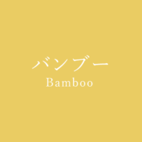 マリーゴールド Marigold の色見本 色彩図鑑 日本の色と世界の色 カラーセラピーライフ マリーゴールド Marigold の色見本 色彩図鑑 日本の色と世界の色 カラーセラピーライフ