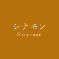チョコレート Chocholate の色見本 色彩図鑑 日本の色と世界の色 カラーセラピーライフ チョコレート Chocholate の色見本 色彩図鑑 日本の色と世界の色 カラーセラピーライフ