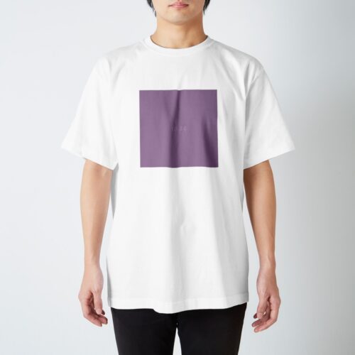 10月24日の誕生色「リーガル・オーキッド」のTシャツ