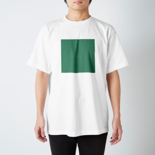 12月24日の誕生色「グリーン・スプルース」のTシャツ