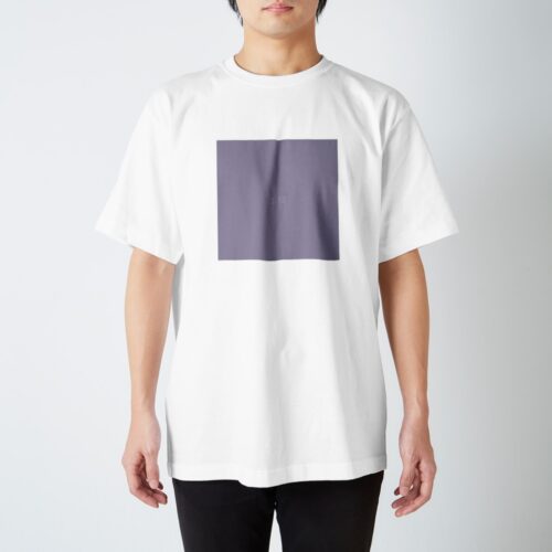 2月12日の誕生色「ウィステリア」のTシャツ