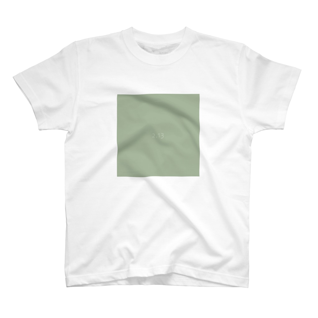 2月13日の誕生色「ローレル・グリーン」のTシャツ