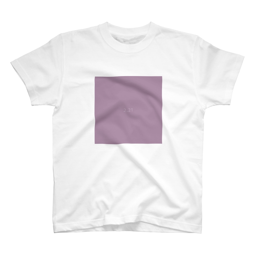 2月21日の誕生色「ラベンダー・ミスト」のTシャツ