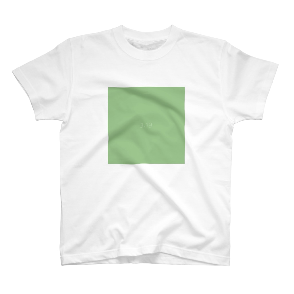 3月19日の誕生色「アルカディアン・グリーン」のTシャツ