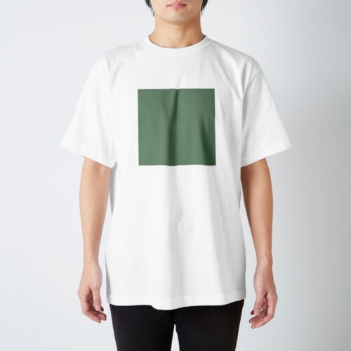 3月21日の誕生色「バジル」のTシャツ