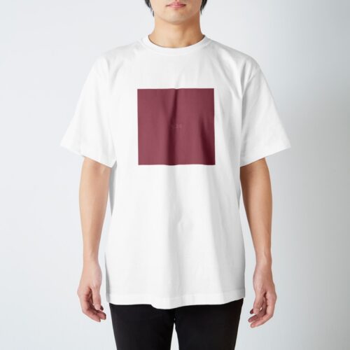 3月24日の誕生色「モーヴウッド」のTシャツ