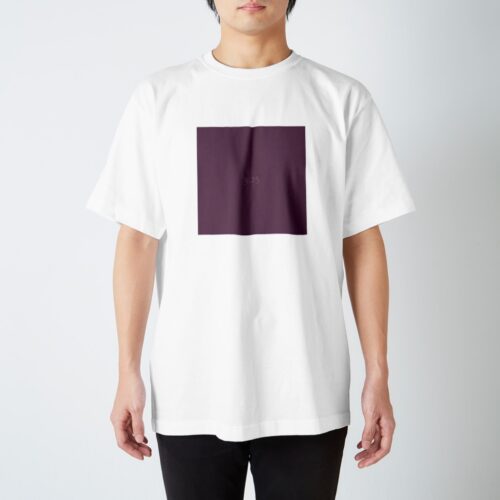 3月25日の誕生色「ベリー・コンサーヴ」のTシャツ