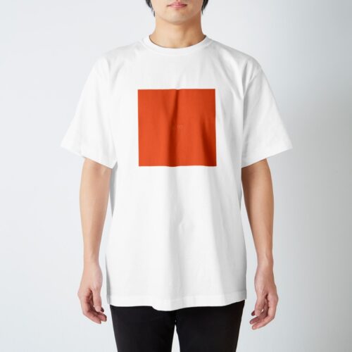 4月10日の誕生色「バーミリオン・オレンジ」のTシャツ