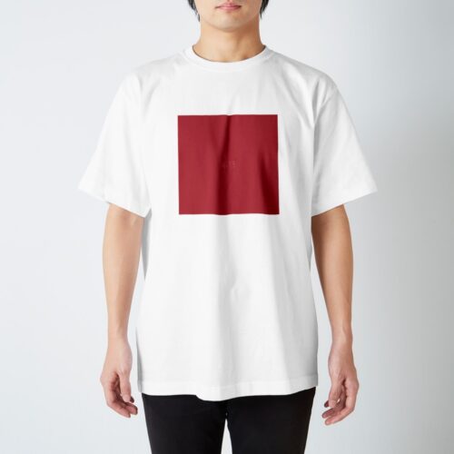 4月13日の誕生色「ロココ・レッド」のTシャツ