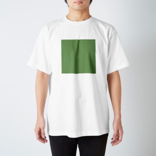 5月11日の誕生色「グリーン・ティー」のTシャツ