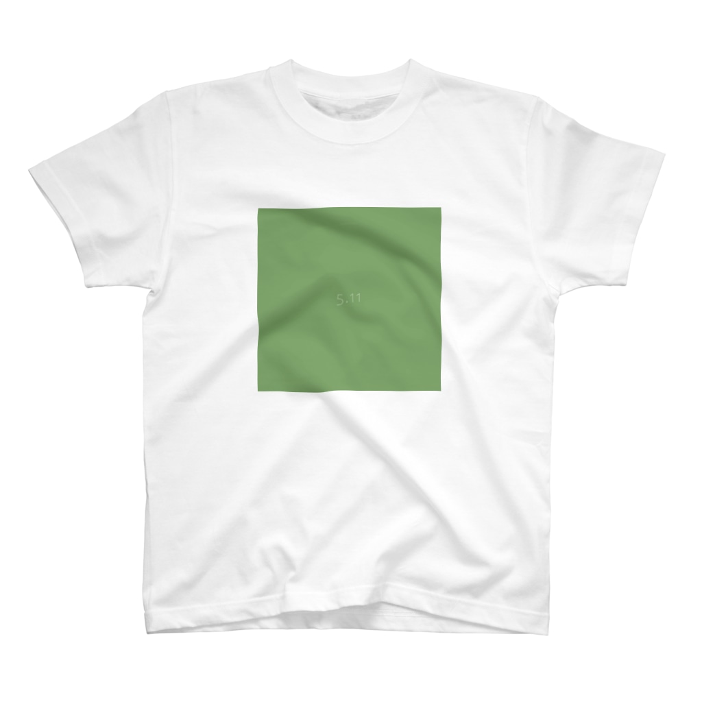 5月11日の誕生色「グリーン・ティー」のTシャツ
