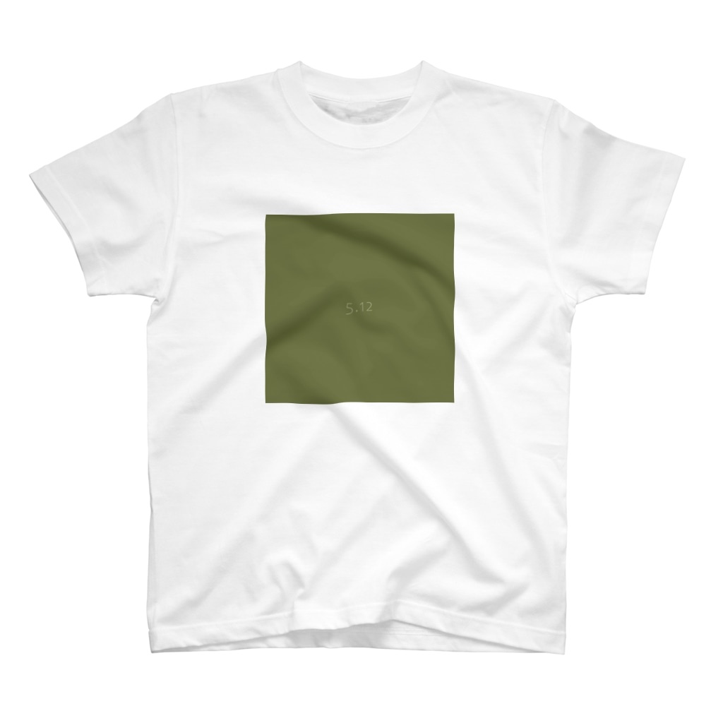 5月12日の誕生色「カラ・グリーン」のTシャツ