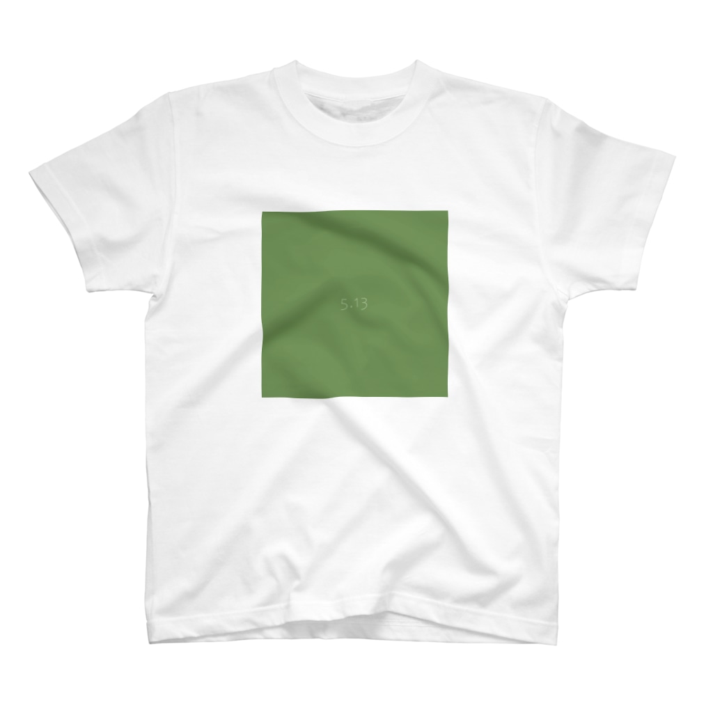 5月13日の誕生色「ピーカント・グリーン」のTシャツ