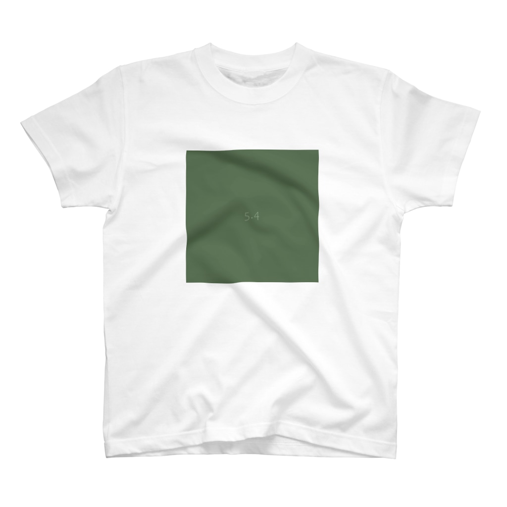5月4日の誕生色「ビニヤード・グリーン」のTシャツ