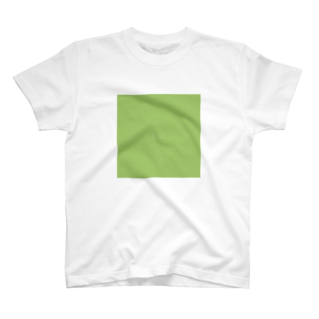 6月22日の誕生色「ブライト・ライムグリーン」のTシャツ