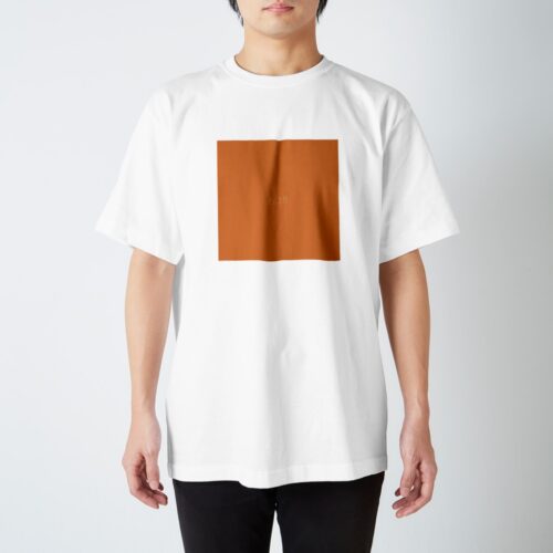 6月28日の誕生色「オレンジ・オークル」のTシャツ