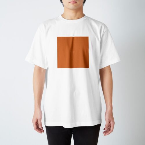 7月21日の誕生色「アンバーグロウ」のTシャツ