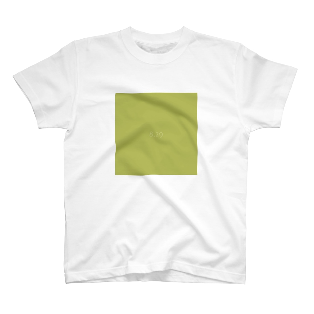 8月29日の誕生色「グリーン・オアシス」のTシャツ