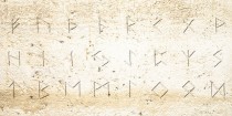ルーン文字の石版